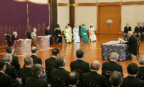 New Year lecture at palace