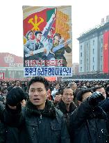 Rally in Pyongyang