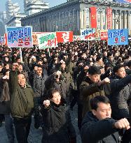 Rally in Pyongyang