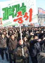 Rally in Pyongyang