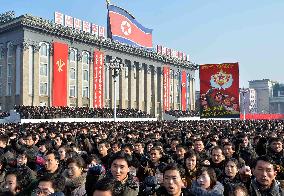 Rally in Pyongyang