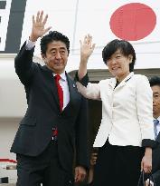 Japan prime minister