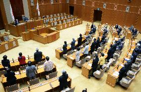 Okinawa assembly urges governor to quit