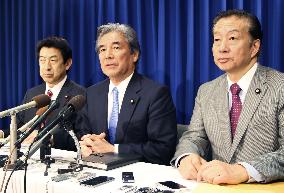 Japanese lawmakers in Washington