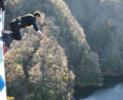 Bungee jumping in Japan