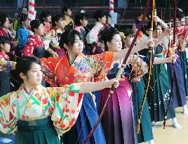 Archery event in Kyoto