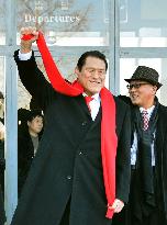 Japan lawmaker in N. Korea