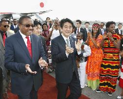 Japanese prime minister in Ethiopia