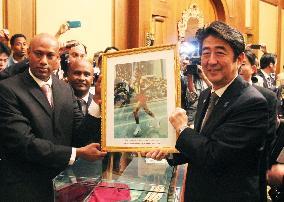 Japanese prime minister in Ethiopia