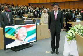 Japan prime minister in Ethiopia
