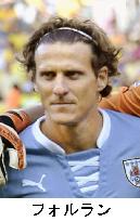 Uruguay striker Forlan