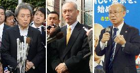 Tokyo gubernatorial candidates