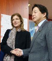 U.S. envoy, Japanese farm minister