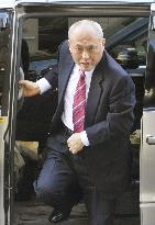 Tokyo gubernatorial election