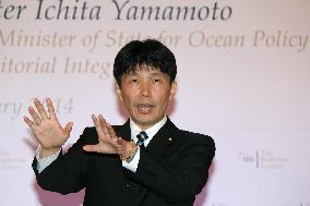 Japanese minister for territorial integrity