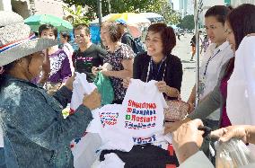 Demonstration in Bangkok