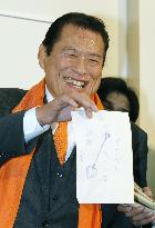 Japan lawmaker returns from N. Korea