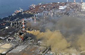 Fire at Nippon Steel &amp; Sumitomo Metal plant