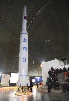 Mini model of N. Korea's Unha-3 rocket on display