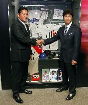 Japan's Baseball Hall of Fame