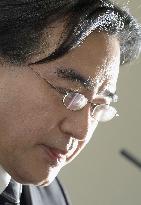 Nintendo projects 25 bil. yen loss for FY 2013