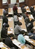 Unified college entrance exams begin across Japan