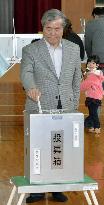 Nago mayoral election