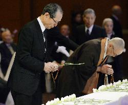 Softbank's Oh at 1st anniv. memorial for sumo legend Taiho's death