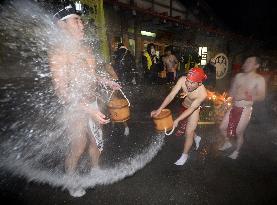 Hot water festival