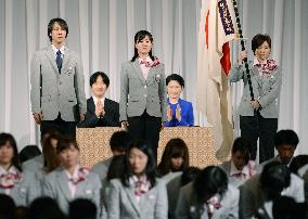Japan squad to Sochi Olympics formed in presence of imperial couple