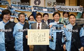 Frontale's Okubo wins award from city of Kawasaki