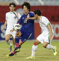 Japan midfielder Yajima in AFC U-22 C'ship