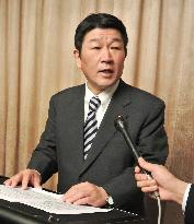 Japanese industry minister in UAE