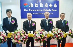 Hamamatsu Shinkin Bank opens office in Bangkok