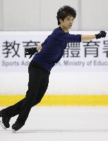 Japanese skater Kozuka prepares for 4-continent c'ships