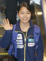 Takanashi leaves for women's ski jumping events, Sochi Olympics