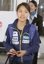 Takanashi leaves for women's ski jumping events, Sochi Olympics