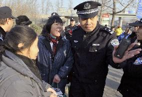 Trial opens for Chinese rights advocate Xu Zhiyong
