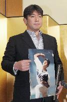 Nomo elected to Japan's Baseball Hall of Fame