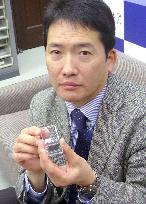 Japanese team devises rhodium alloy