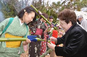 Festival for cancer prevention at Nara temple