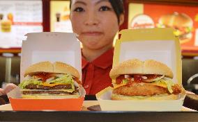 McDonald's new 'Hot &amp; Groovy' sandwiches