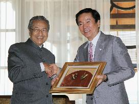 Japan governor in Malaysia