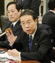 Mizuho Bank's new president