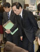 Mizuho Bank's outgoing president