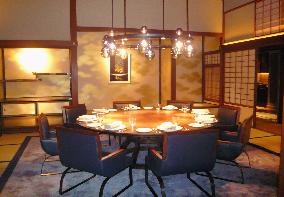 Ritz-Carlton Kyoto opens Japanese-style restaurant to media