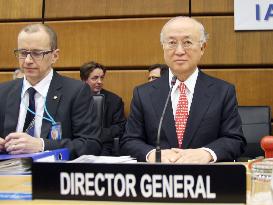 IAEA special session on Iran