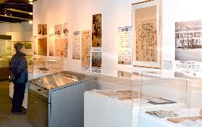 Exhibition on history of Tokyo, Yokohama ports in Yokohama