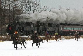 Riders, steam locomotive in Hokkaido