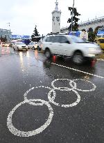 Lanes reserved for Olympics-linked cars in Sochi